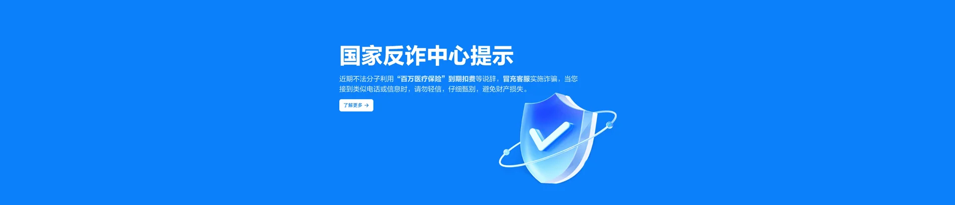 荥阳市移动宽带