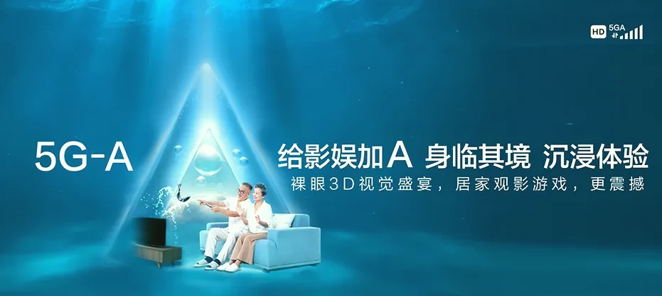 荥阳市荥阳市金寨回族乡 移动宽带