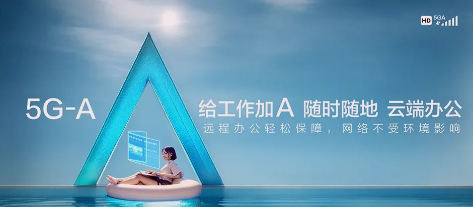 荥阳市荥阳市刘河镇 移动宽带