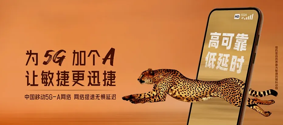 荥阳市荥阳市豫龙镇 移动宽带移动宽带办理资费表